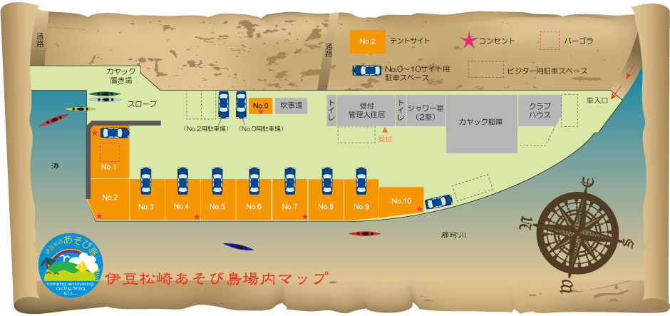 場内マップ